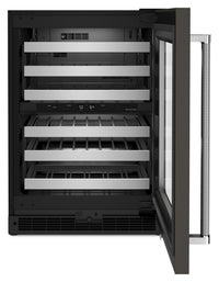 KitchenAid 5 Cu. Ft. 46-Bottle Wine Cellar with Right-Swing Door - KUWR314KBS | Cellier à vin KitchenAid de 5 pi3 pour 46 bouteilles avec charnières de porte à droite - KUWR314KBS | KUWR314B